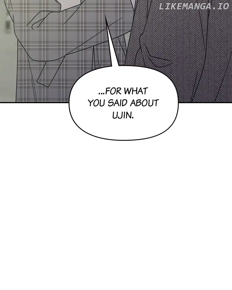 No Dating Allowed in the Office Chapter 33 - Page 39