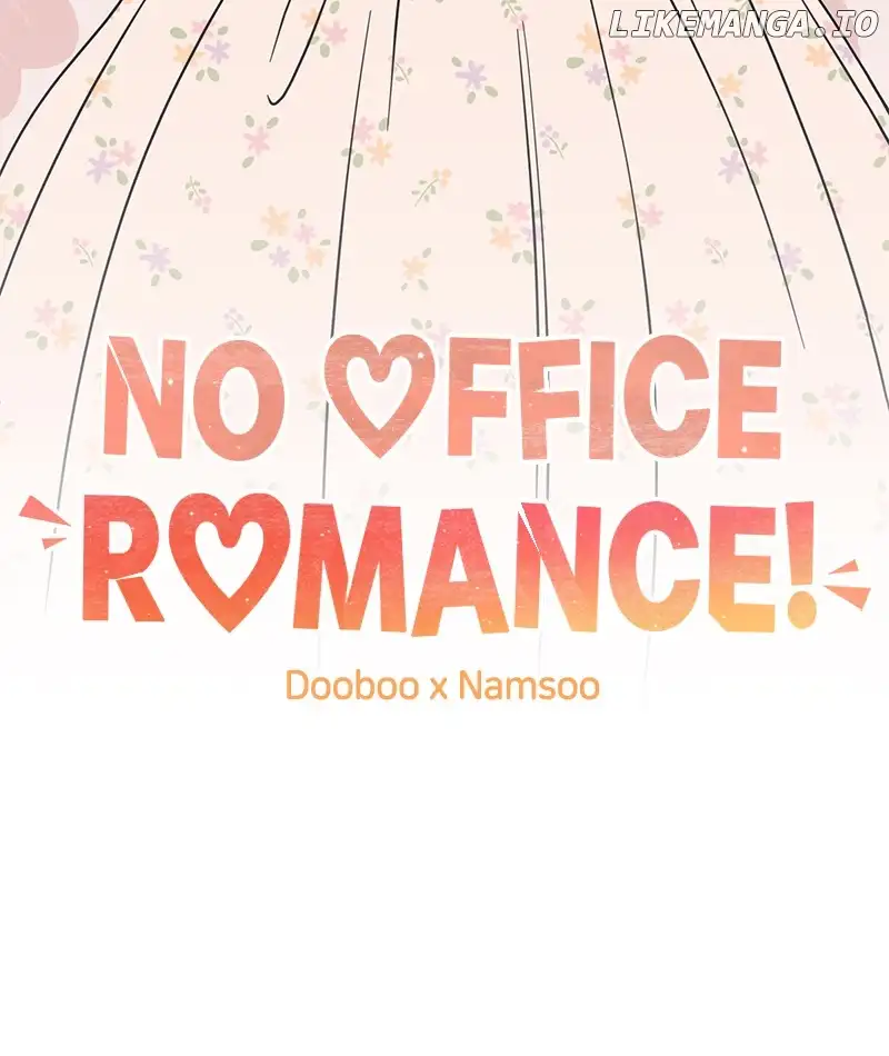 No Dating Allowed in the Office Chapter 33 - Page 42