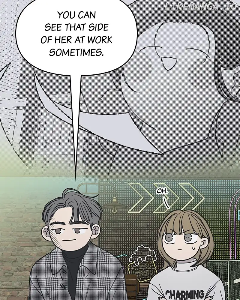 No Dating Allowed in the Office Chapter 33 - Page 46