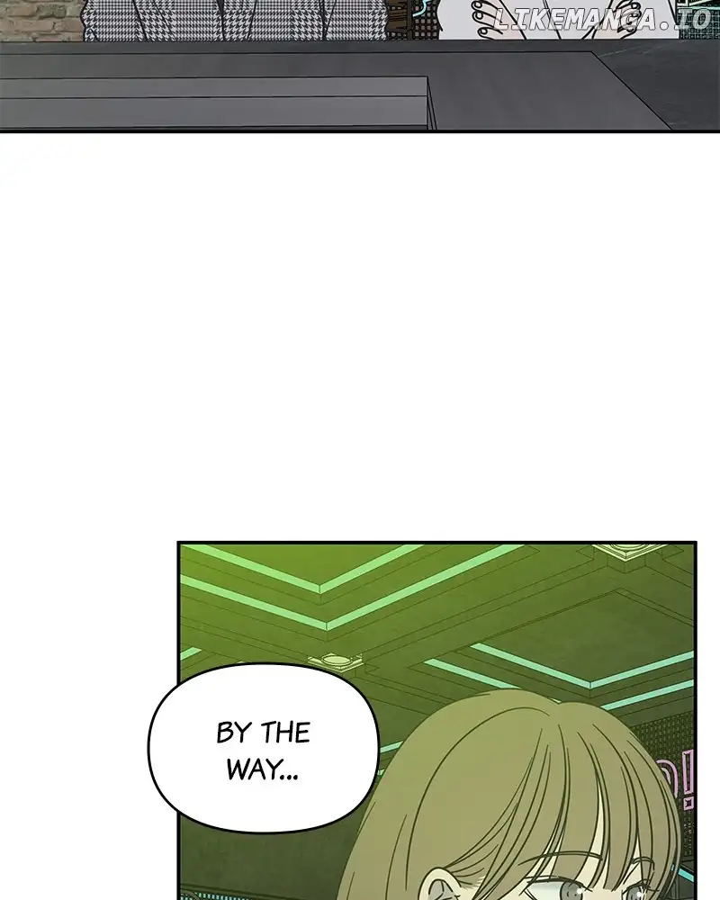 No Dating Allowed in the Office Chapter 33 - Page 47