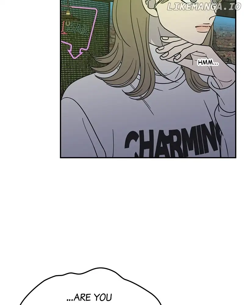 No Dating Allowed in the Office Chapter 33 - Page 48