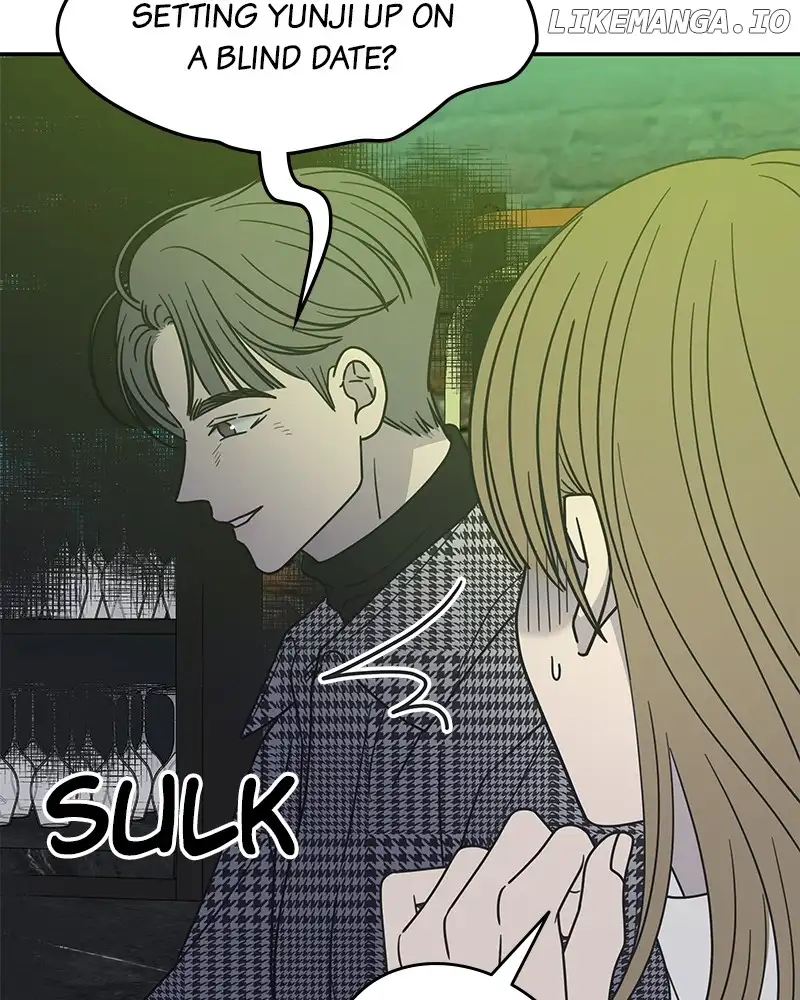 No Dating Allowed in the Office Chapter 33 - Page 49
