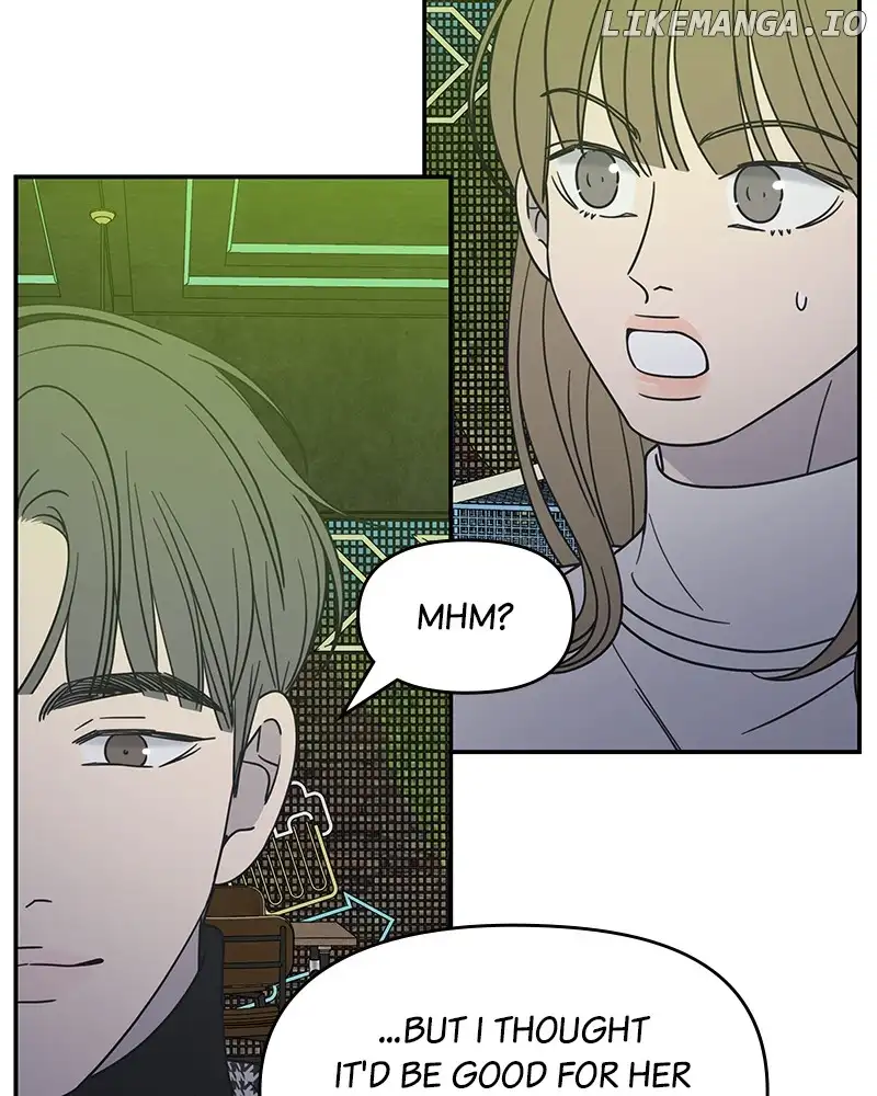 No Dating Allowed in the Office Chapter 33 - Page 51
