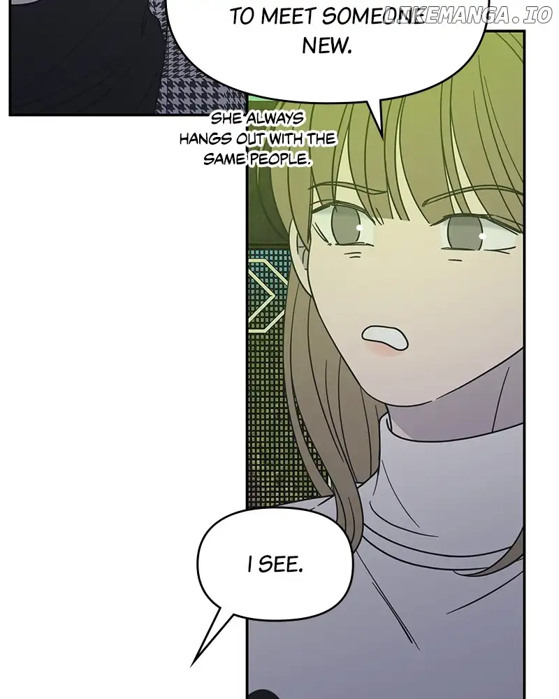 No Dating Allowed in the Office Chapter 33 - Page 52