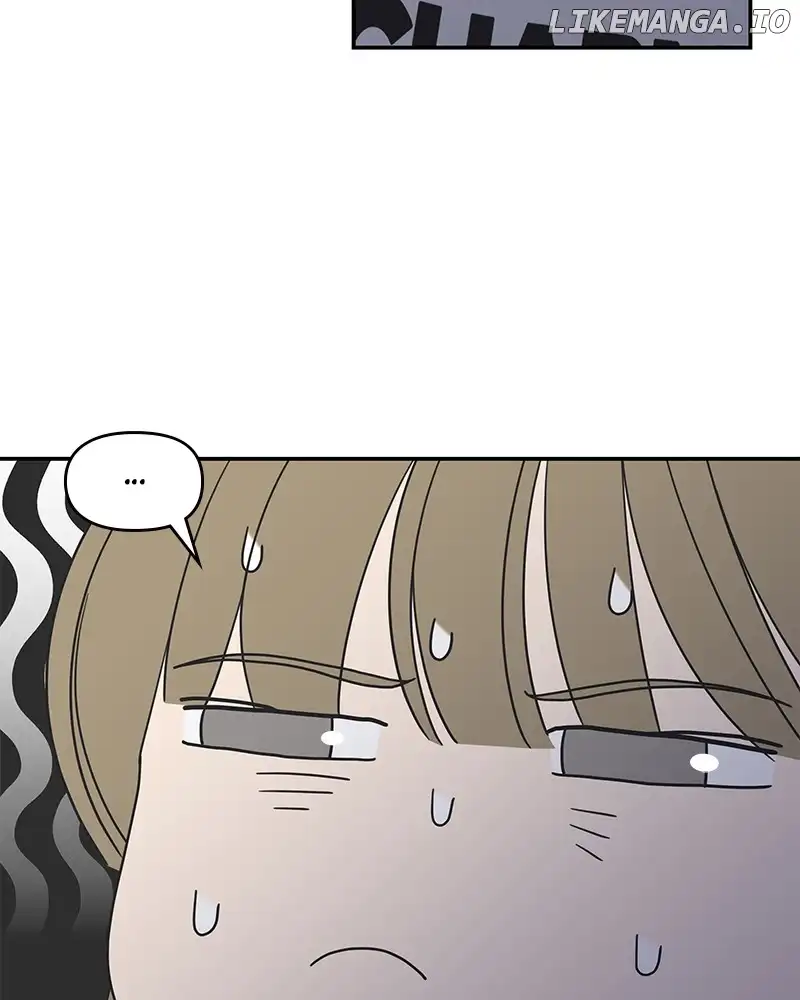 No Dating Allowed in the Office Chapter 33 - Page 53
