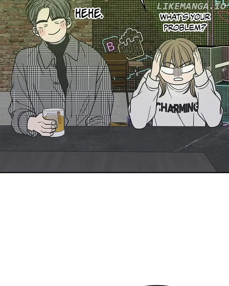 No Dating Allowed in the Office Chapter 33 - Page 55