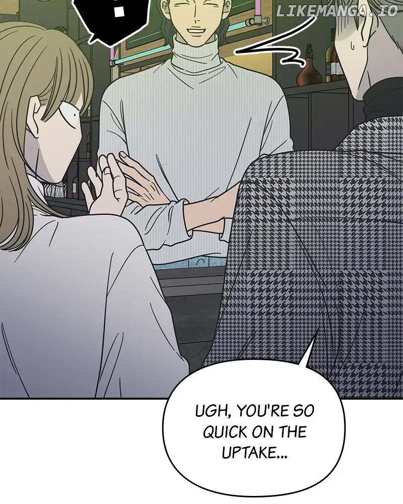 No Dating Allowed in the Office Chapter 33 - Page 58