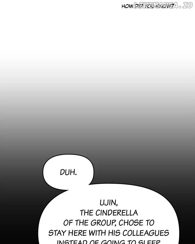 No Dating Allowed in the Office Chapter 33 - Page 59