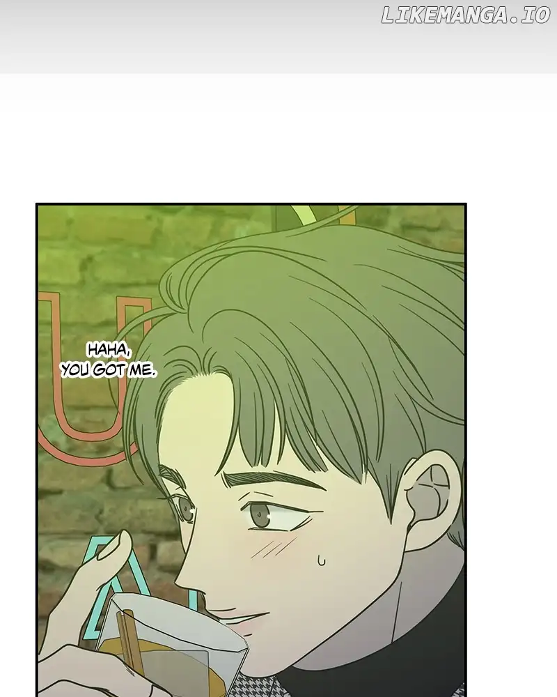 No Dating Allowed in the Office Chapter 33 - Page 63