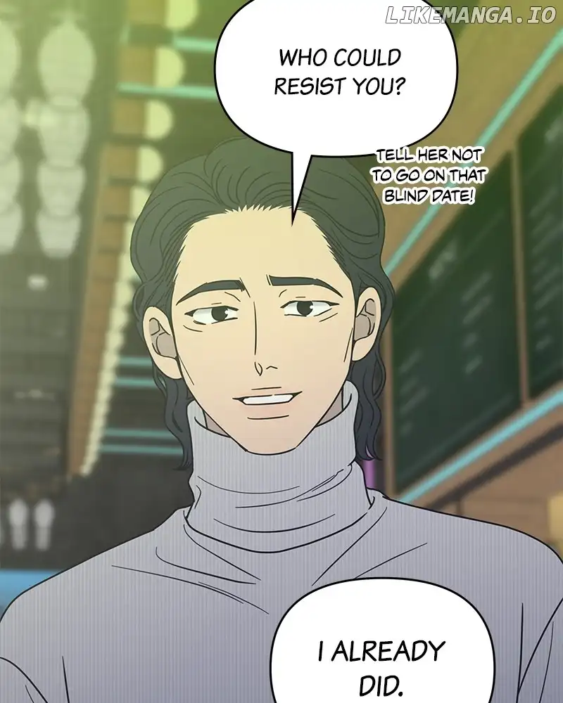 No Dating Allowed in the Office Chapter 33 - Page 68