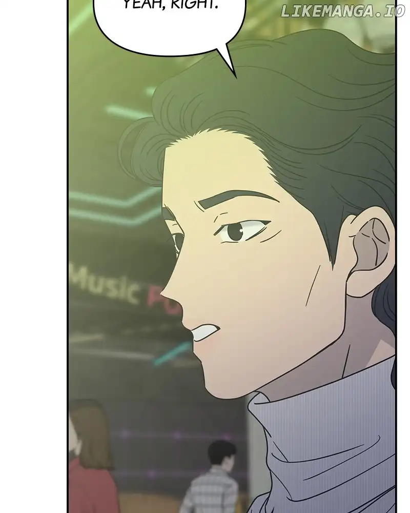 No Dating Allowed in the Office Chapter 33 - Page 72