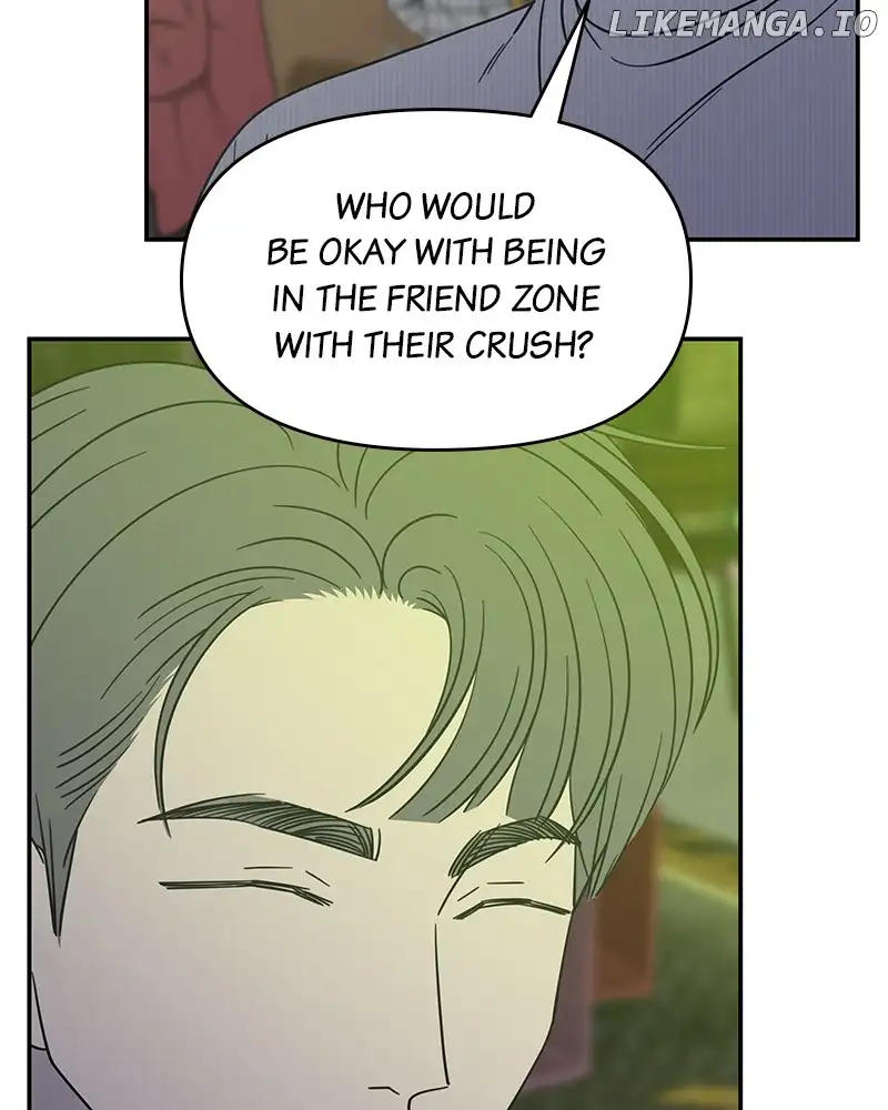 No Dating Allowed in the Office Chapter 33 - Page 73