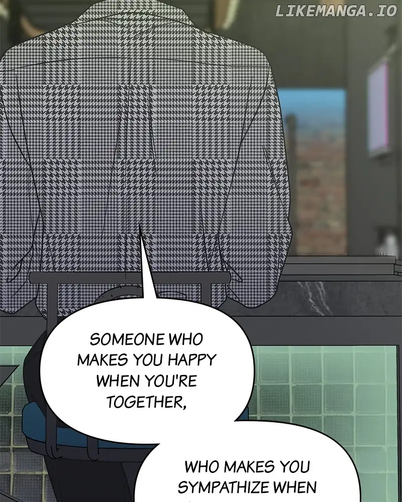 No Dating Allowed in the Office Chapter 33 - Page 76