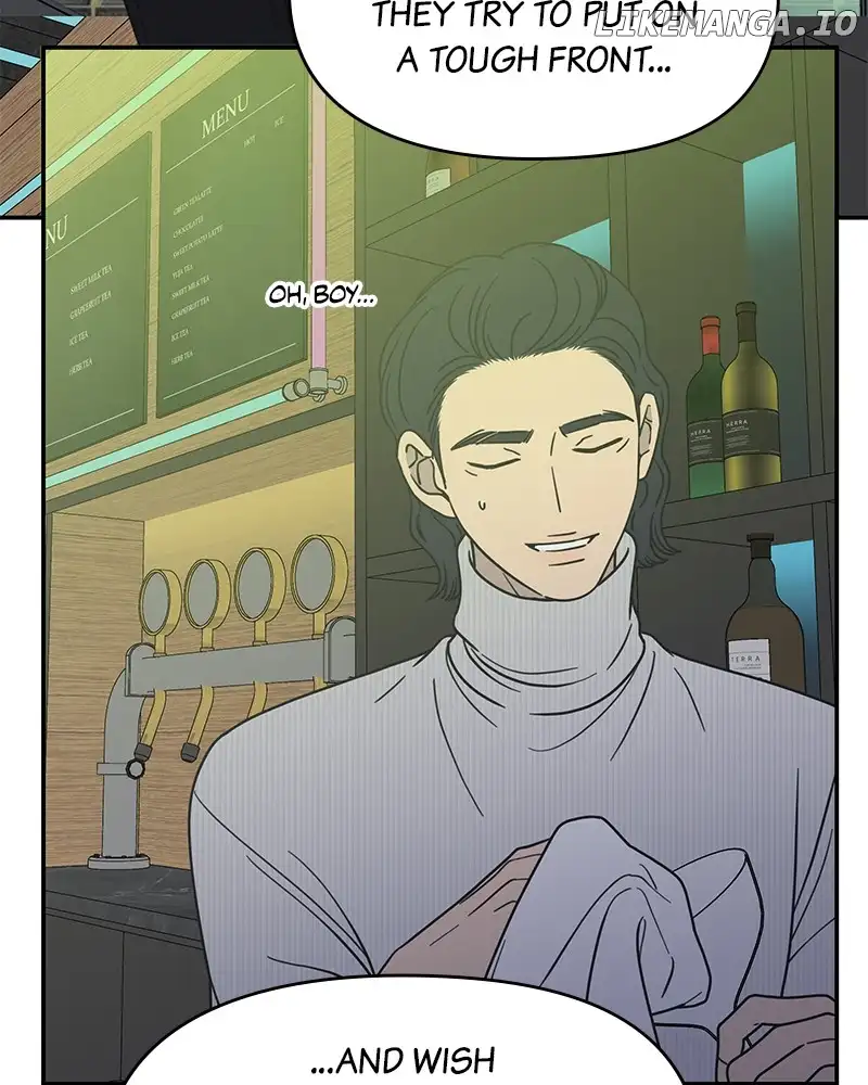 No Dating Allowed in the Office Chapter 33 - Page 77