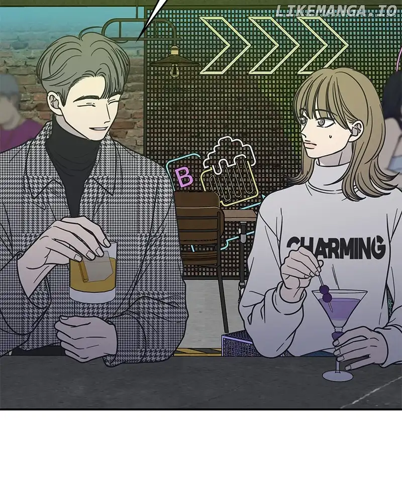 No Dating Allowed in the Office Chapter 33 - Page 79