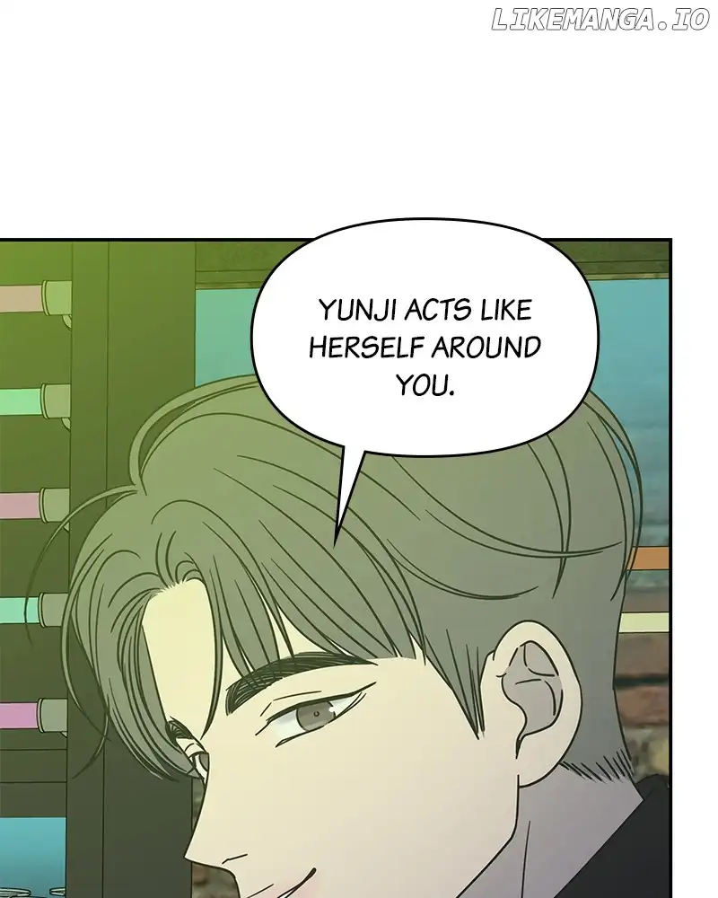 No Dating Allowed in the Office Chapter 33 - Page 80