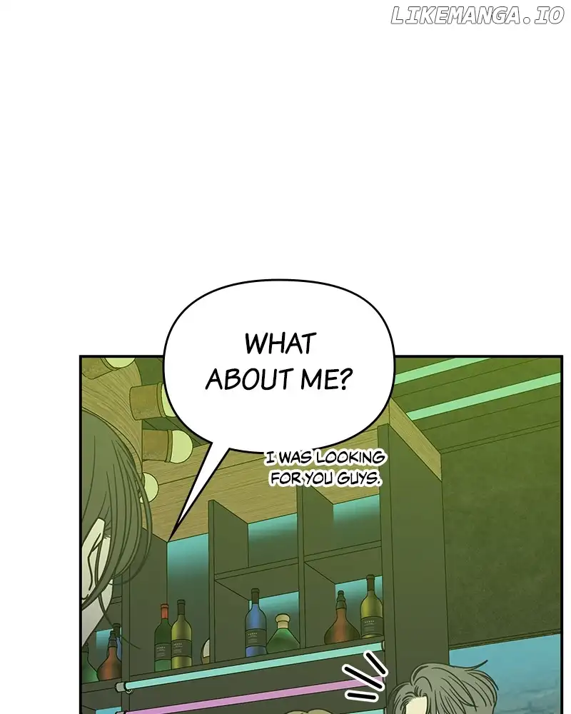 No Dating Allowed in the Office Chapter 33 - Page 86