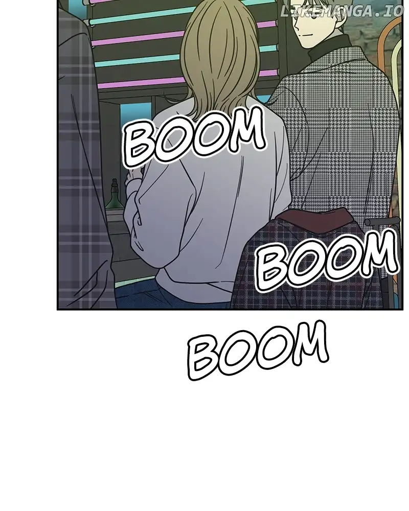 No Dating Allowed in the Office Chapter 33 - Page 87