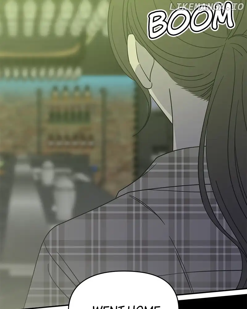 No Dating Allowed in the Office Chapter 33 - Page 92