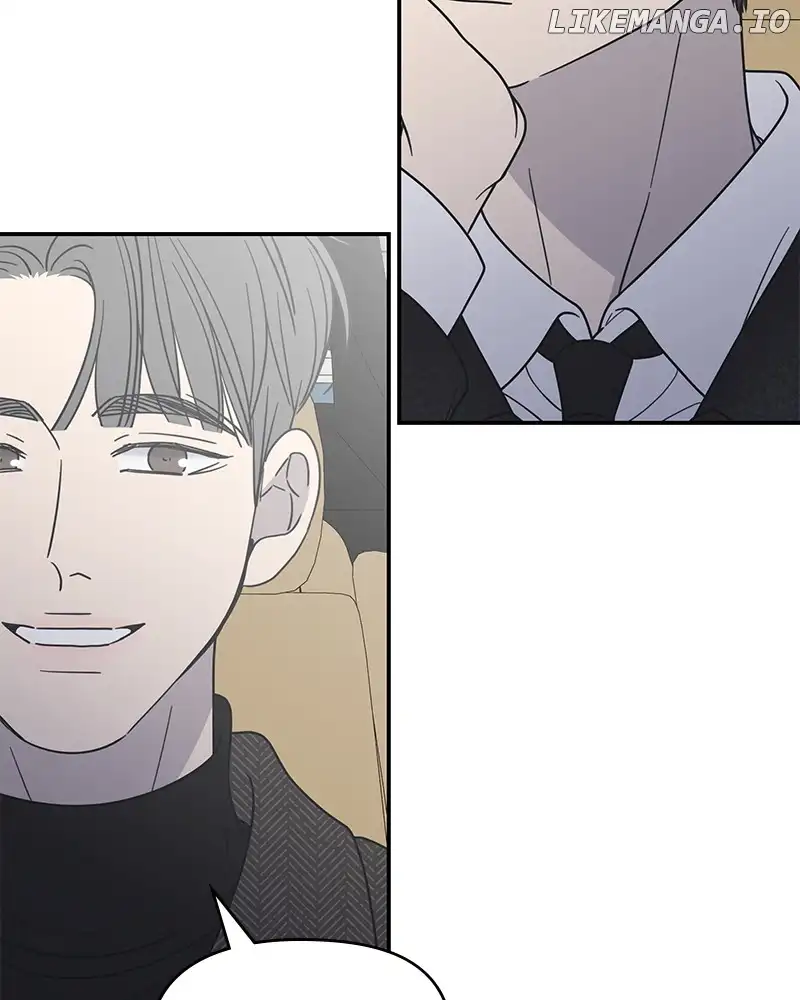 No Dating Allowed in the Office Chapter 34 - Page 107