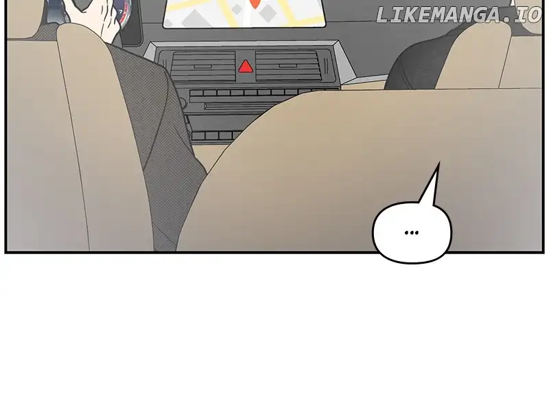 No Dating Allowed in the Office Chapter 34 - Page 111