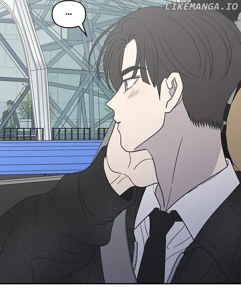 No Dating Allowed in the Office Chapter 34 - Page 114