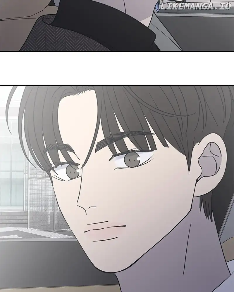 No Dating Allowed in the Office Chapter 34 - Page 121