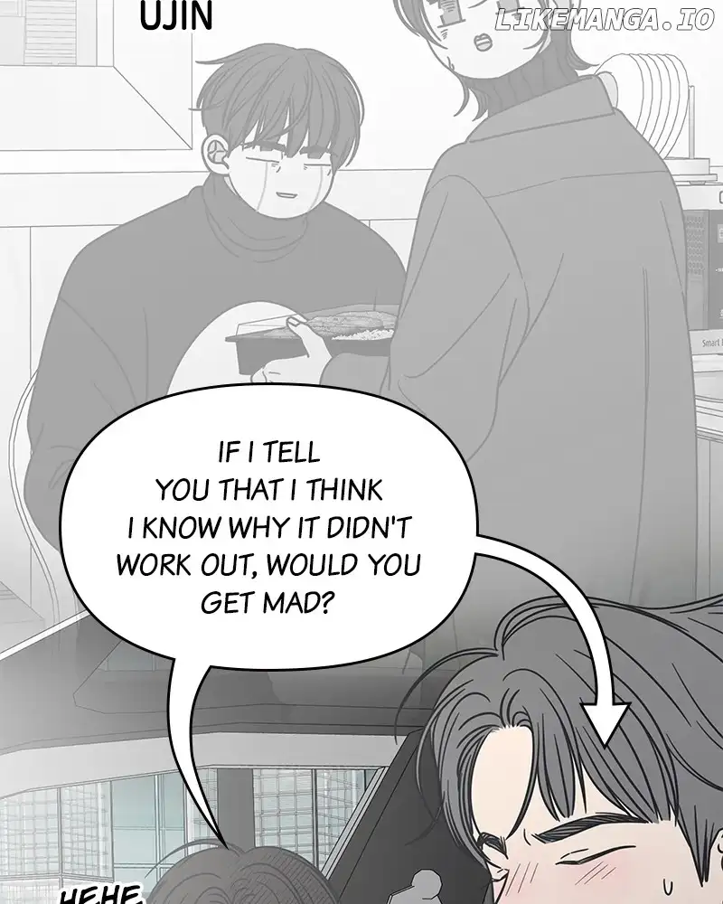No Dating Allowed in the Office Chapter 34 - Page 123