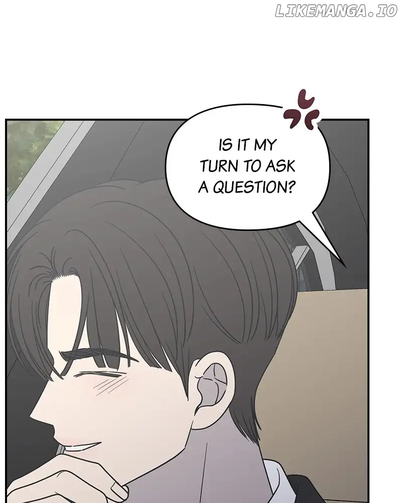 No Dating Allowed in the Office Chapter 34 - Page 125