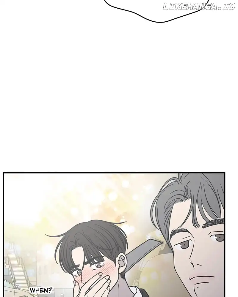 No Dating Allowed in the Office Chapter 34 - Page 140