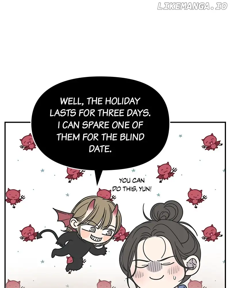 No Dating Allowed in the Office Chapter 34 - Page 152