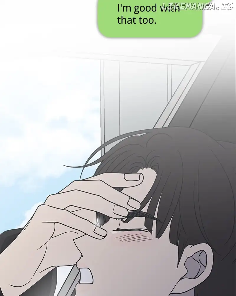 No Dating Allowed in the Office Chapter 34 - Page 154