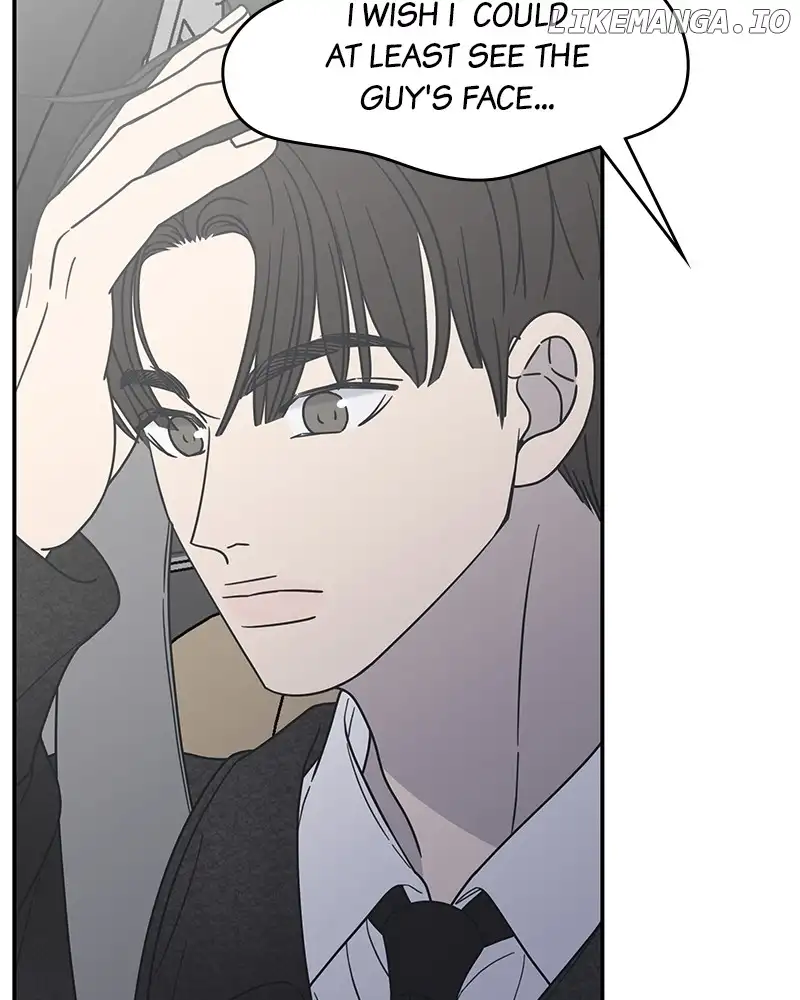 No Dating Allowed in the Office Chapter 34 - Page 158