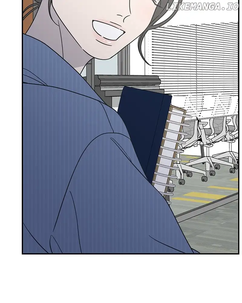 No Dating Allowed in the Office Chapter 34 - Page 16