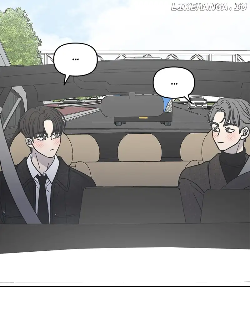 No Dating Allowed in the Office Chapter 34 - Page 161