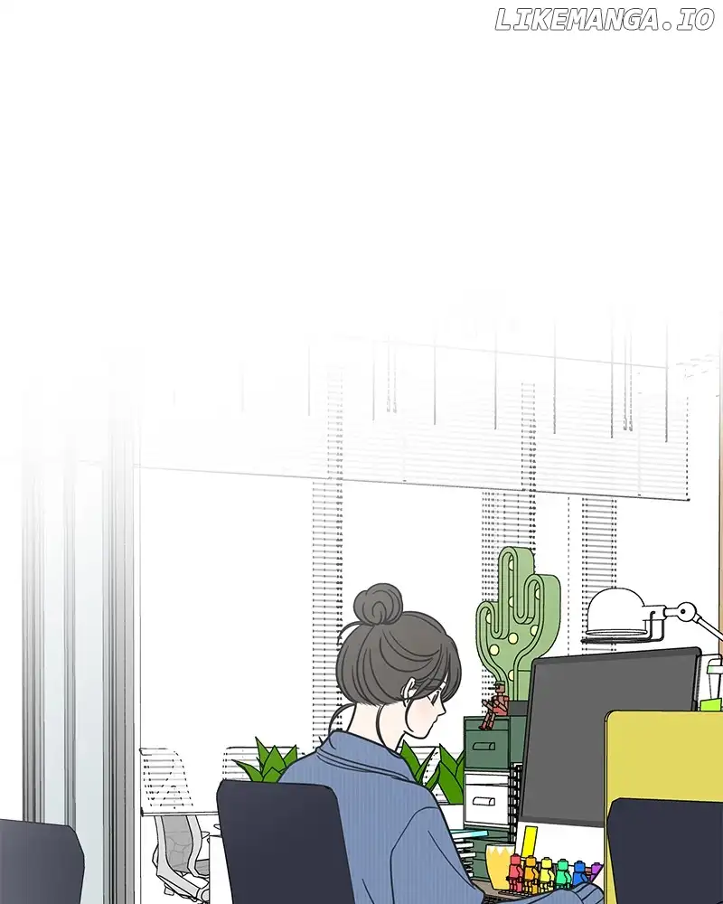 No Dating Allowed in the Office Chapter 34 - Page 17