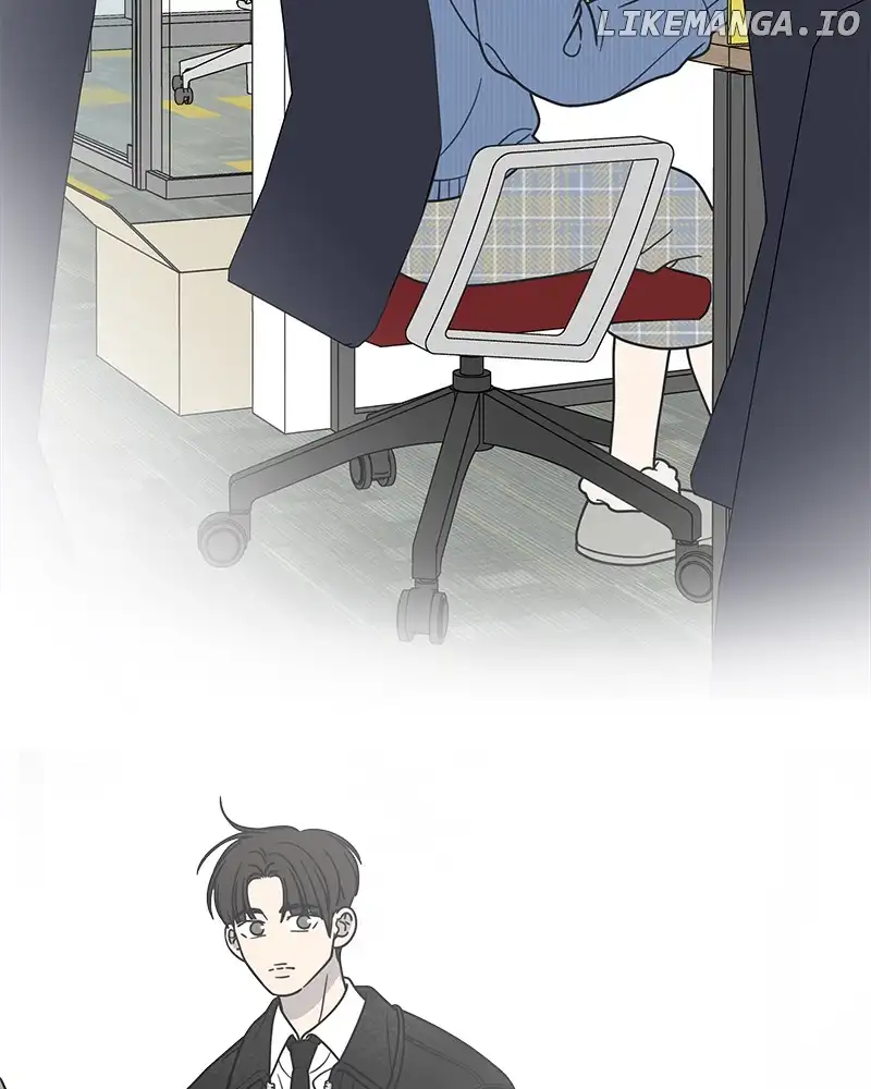 No Dating Allowed in the Office Chapter 34 - Page 18
