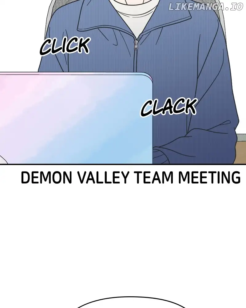No Dating Allowed in the Office Chapter 34 - Page 2