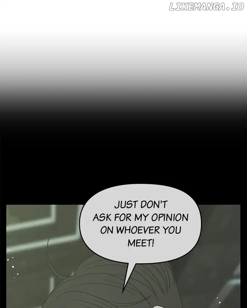 No Dating Allowed in the Office Chapter 34 - Page 23