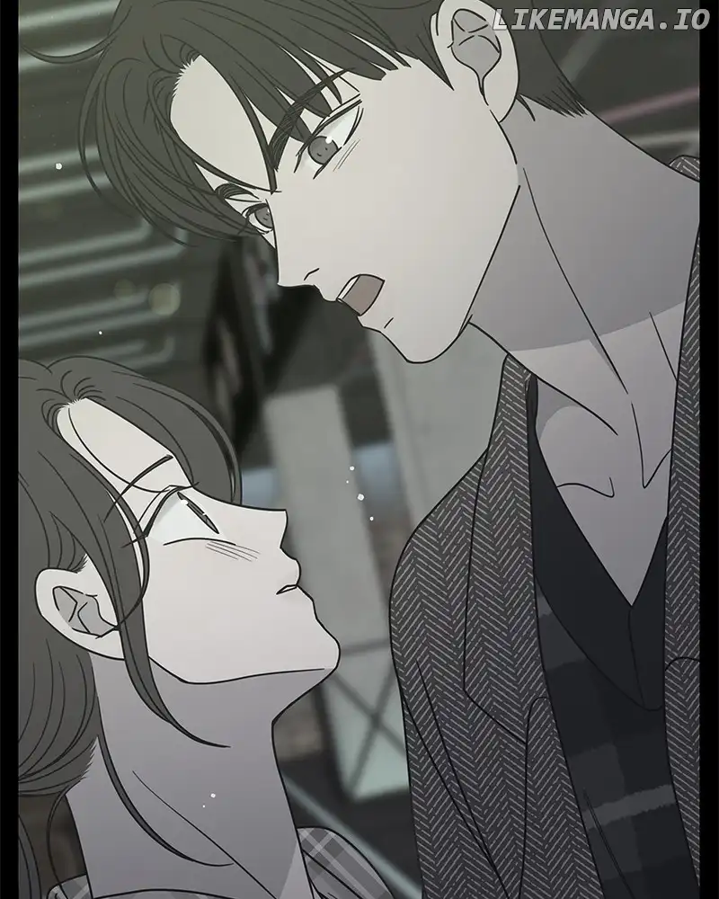No Dating Allowed in the Office Chapter 34 - Page 24
