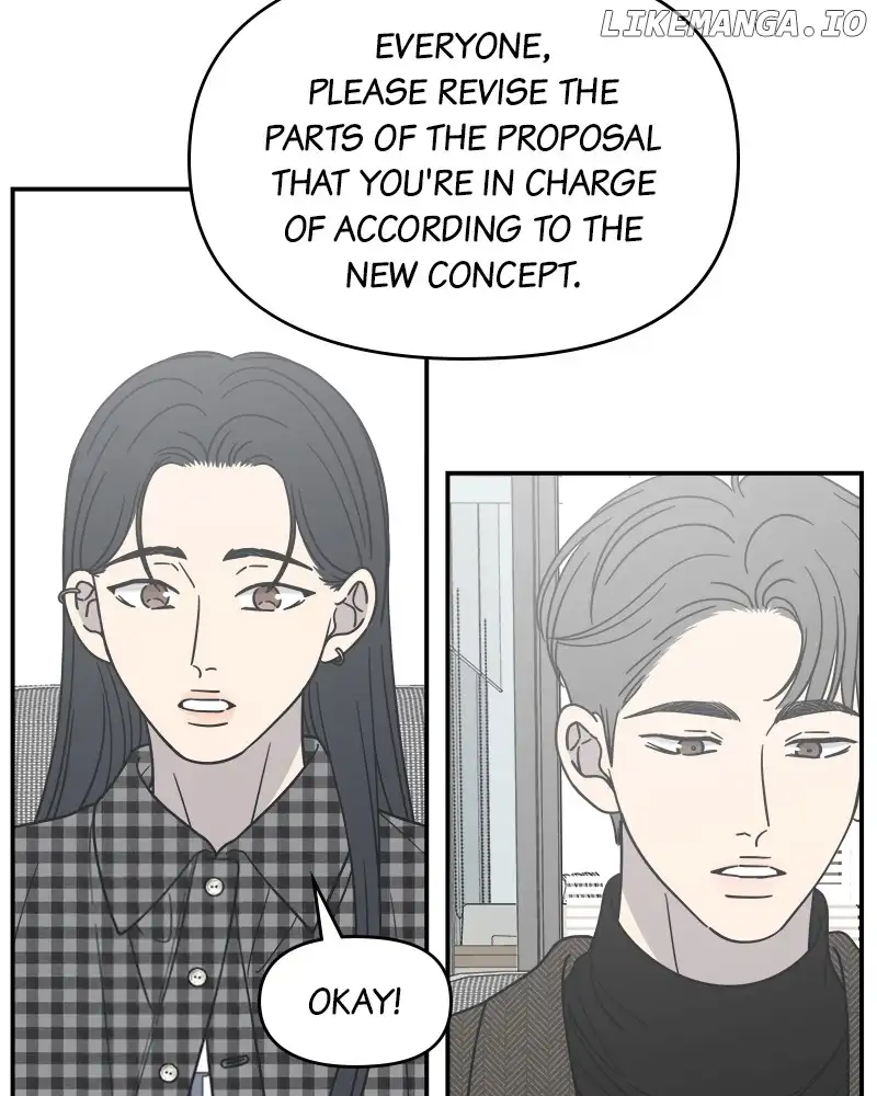 No Dating Allowed in the Office Chapter 34 - Page 3