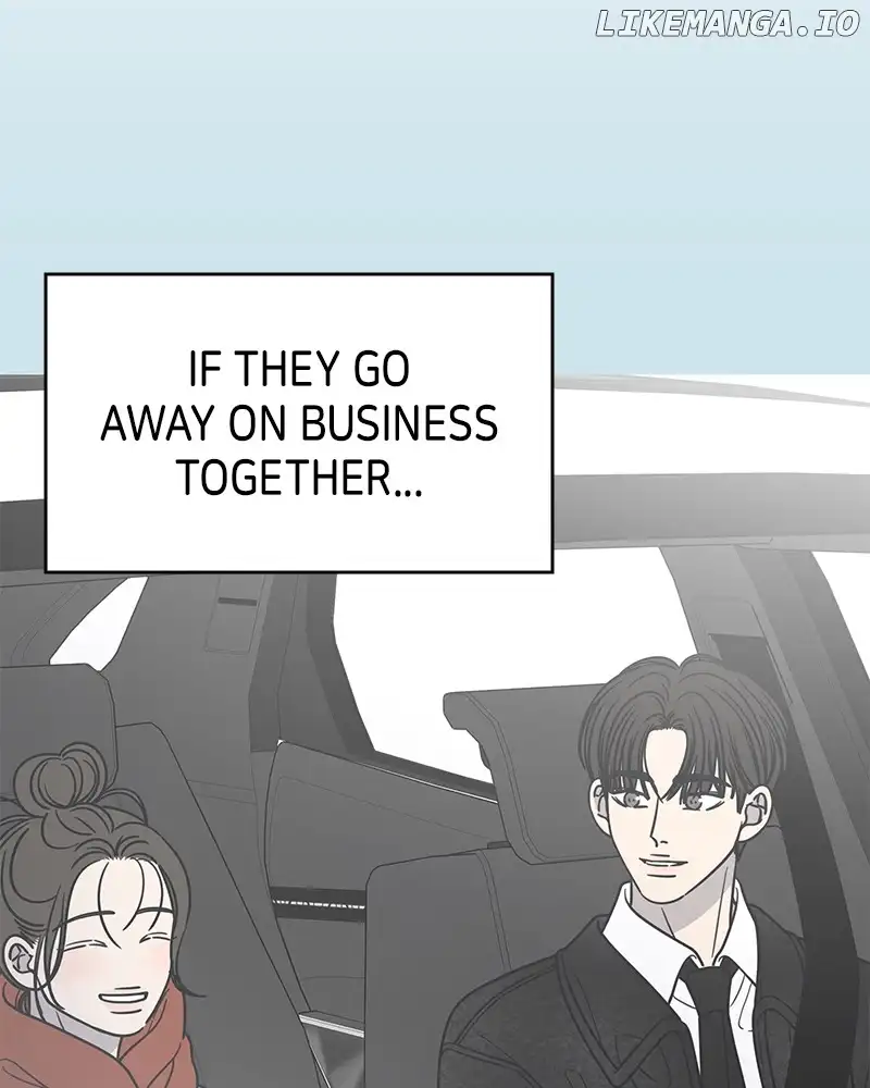 No Dating Allowed in the Office Chapter 34 - Page 48