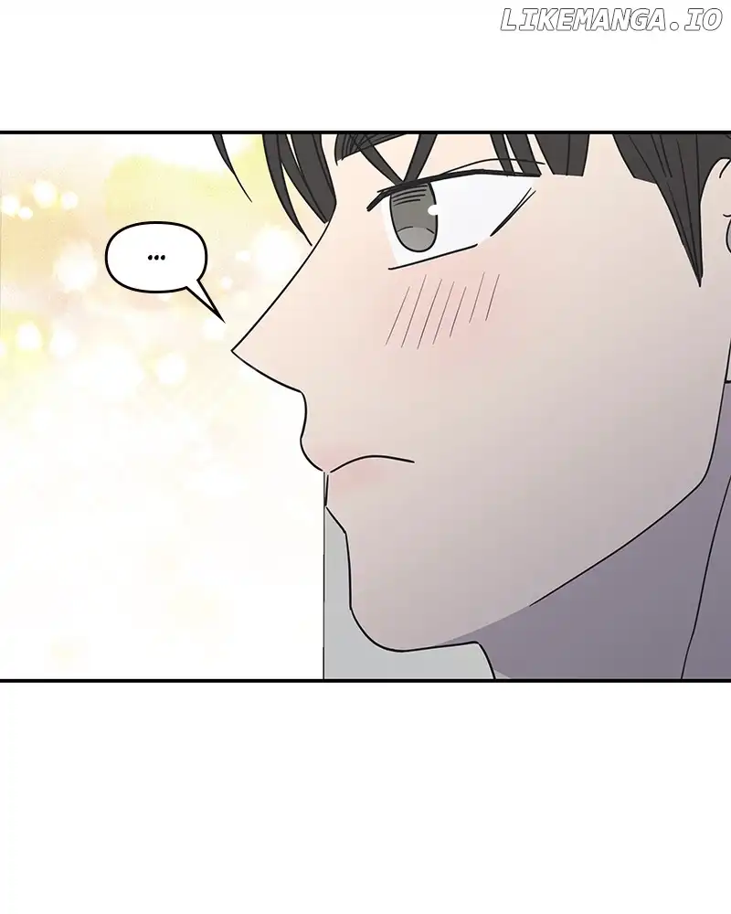 No Dating Allowed in the Office Chapter 34 - Page 50