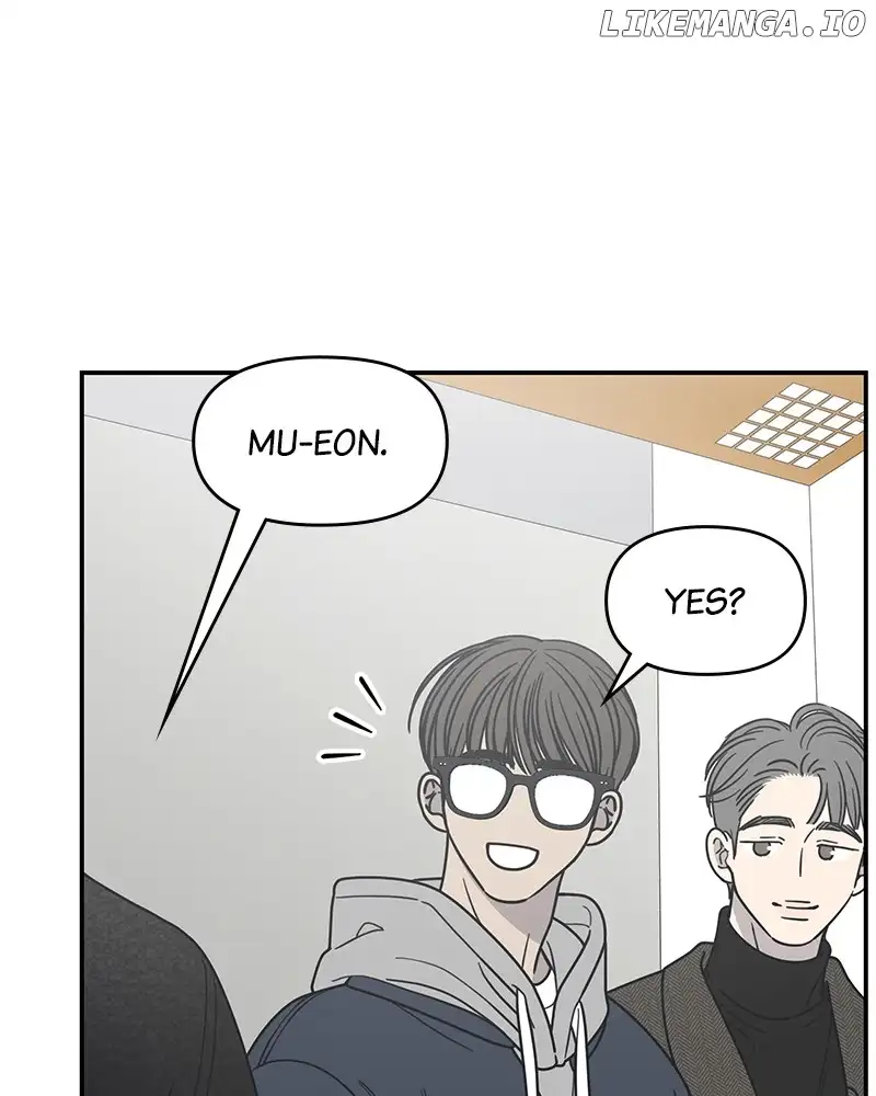 No Dating Allowed in the Office Chapter 34 - Page 51