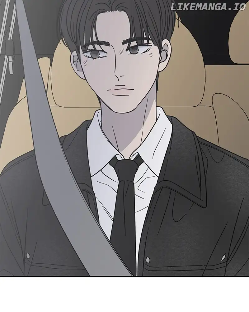 No Dating Allowed in the Office Chapter 34 - Page 58
