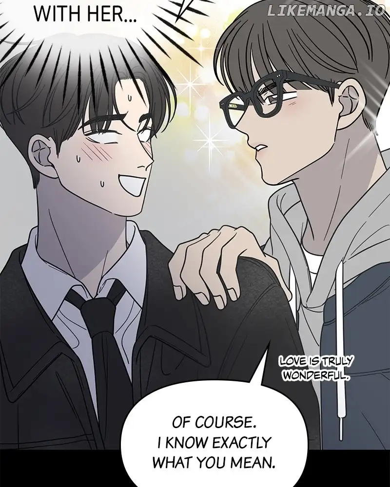 No Dating Allowed in the Office Chapter 34 - Page 67