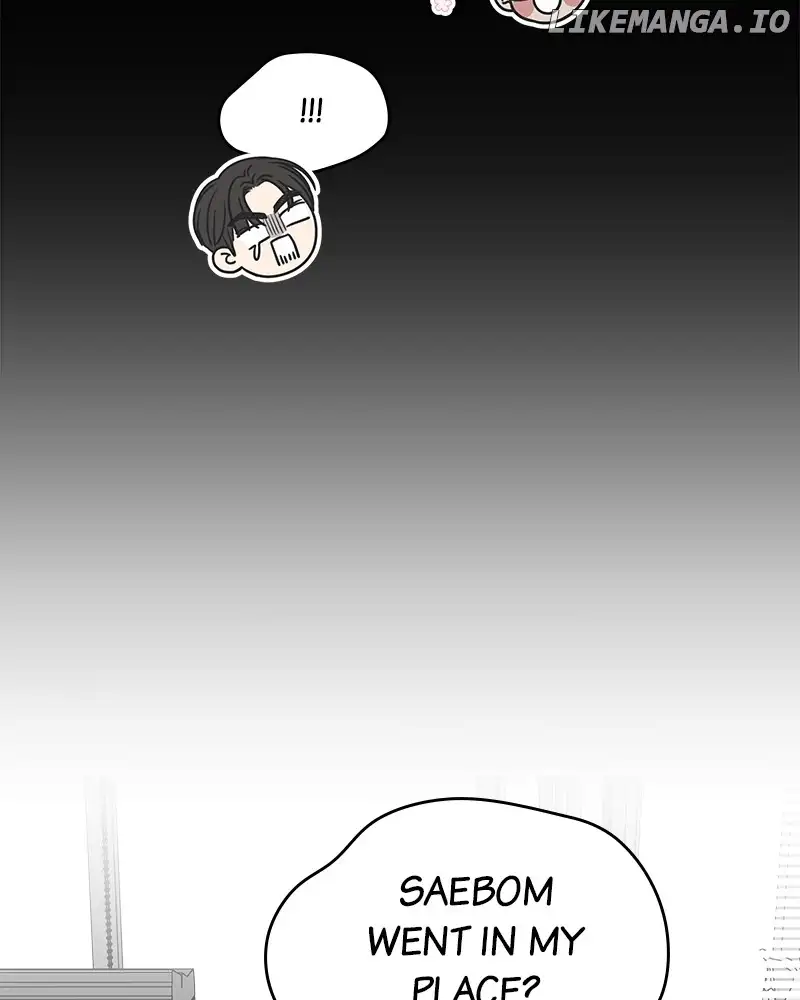 No Dating Allowed in the Office Chapter 34 - Page 69