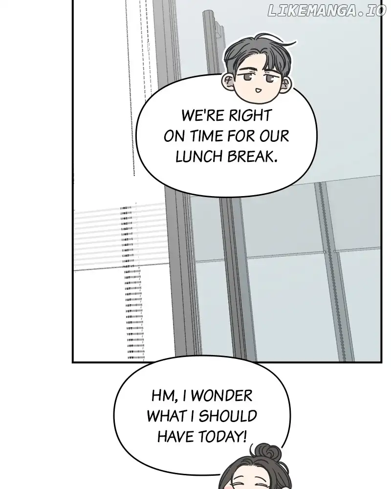 No Dating Allowed in the Office Chapter 34 - Page 7