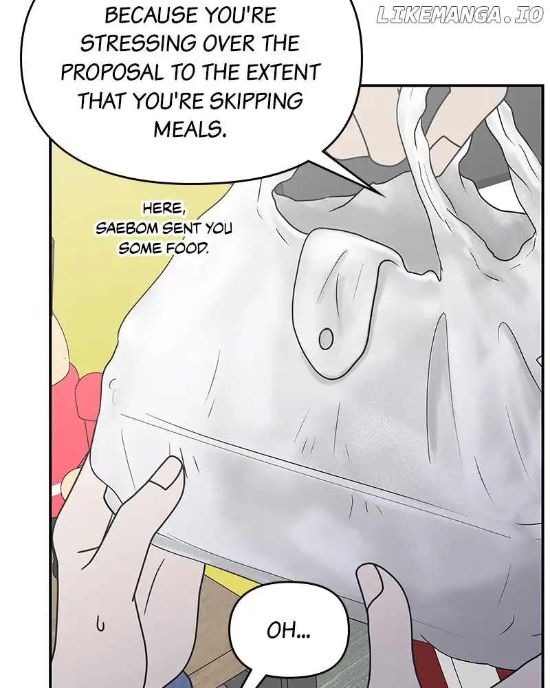No Dating Allowed in the Office Chapter 34 - Page 74