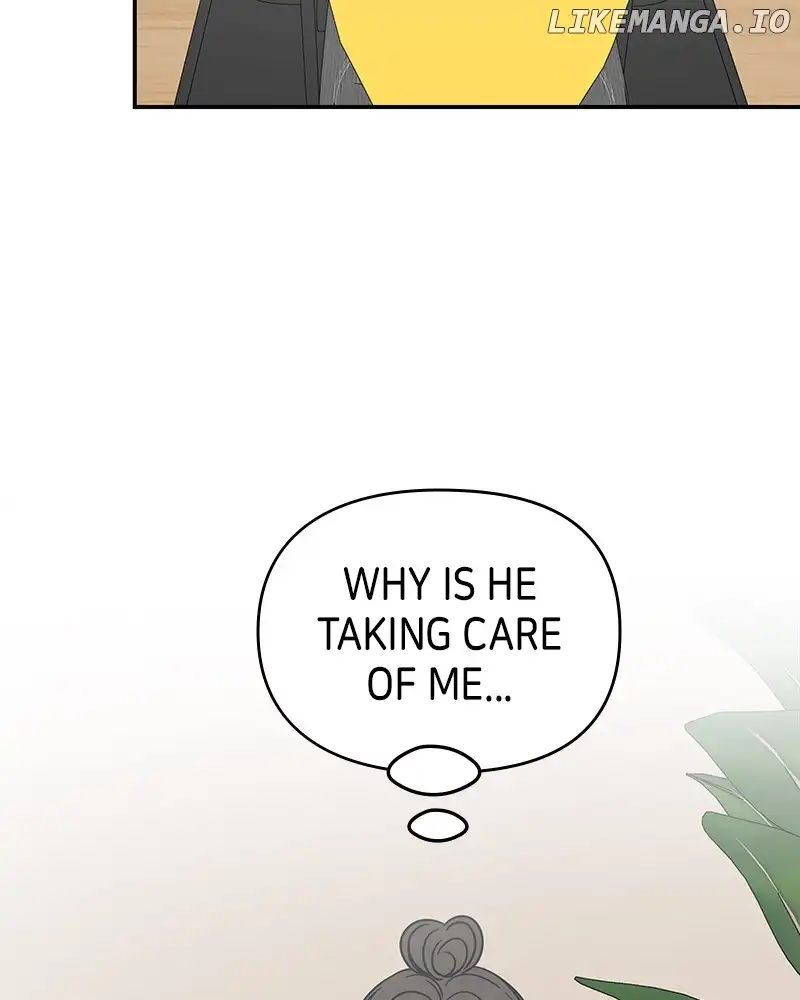 No Dating Allowed in the Office Chapter 34 - Page 78